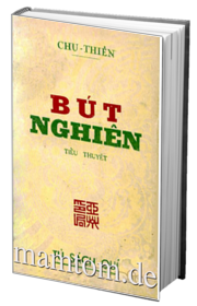 Bút Nghiên