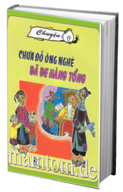 Chưa Đỗ Ông Nghè Đã Đe Hàng Tổng