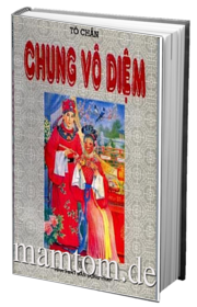 Chung Vô Diệm