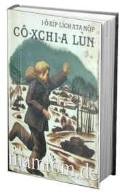 Côxchia Lùn