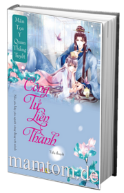 Công Tử Liên Thành