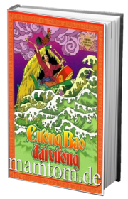 Cường Bạo Ánh Thiên Lôi