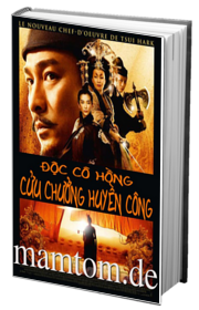 Cửu Chưởng Huyền Công