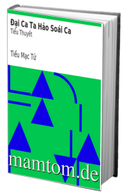 Đại Ca Ta Hảo Soái Ca