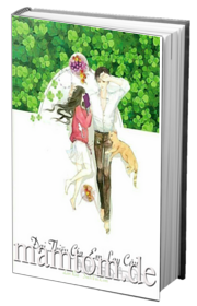 Đại Thiếu Gia Em Lạy Cậu