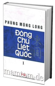 Đông Châu Liệt Quốc