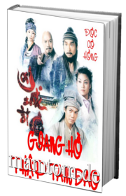 Giang Hồ Thập Tam Đao