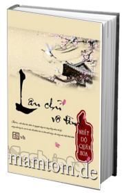 Lâu Chủ Vô Tình