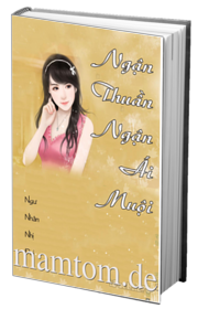 Ngận Thuần Ngận Ái Muội