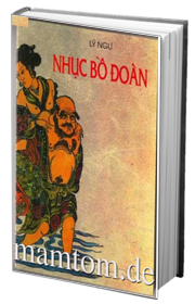 Nhục Bồ Đoàn