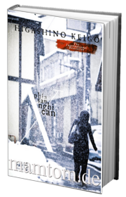 Phía Sau Nghi Can X