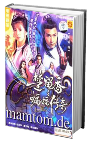 Quỷ Luyến Hiệp Tình