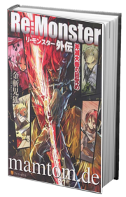 Re Monster