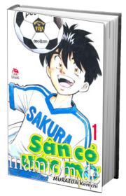 Sân Cỏ Ước Mơ