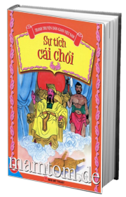 Sự Tích Cái Chổi