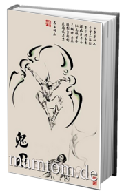 Tản Mạn Chuyện Võ Lâm