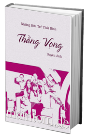 Thằng Vọng