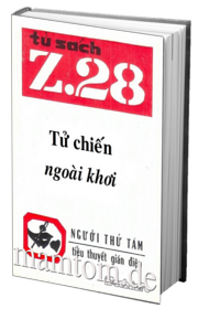 Tử Chiến Ngoài Khơi