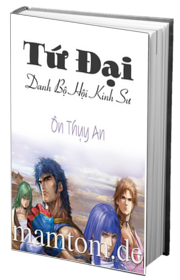 Tứ Đại Danh Bộ Hội Kinh Sư