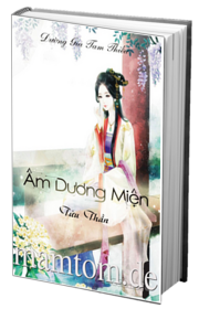 Âm Dương Miện Tửu Thần