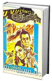 U Vương Quỷ Điện