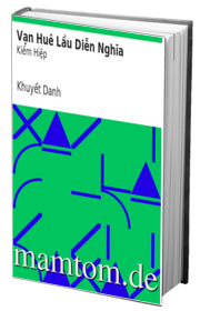 Vạn Huê Lầu Diễn Nghĩa