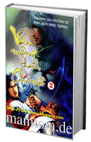 Vân Mộng Thành Chi Mê