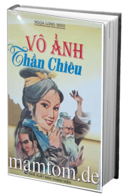 Vô Ảnh Thần Chiêu
